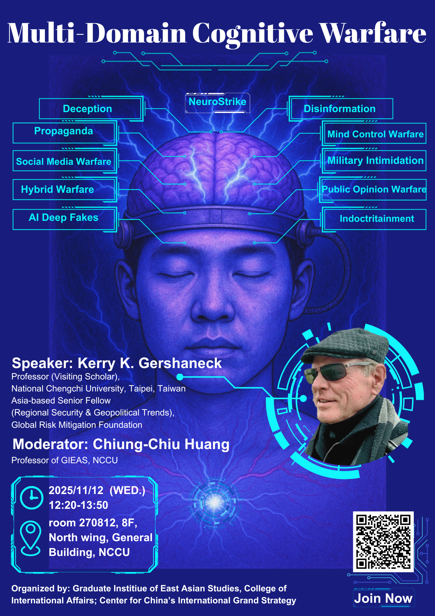 【GIEAS TALK】Multi-Domain Cognitive Warfare
